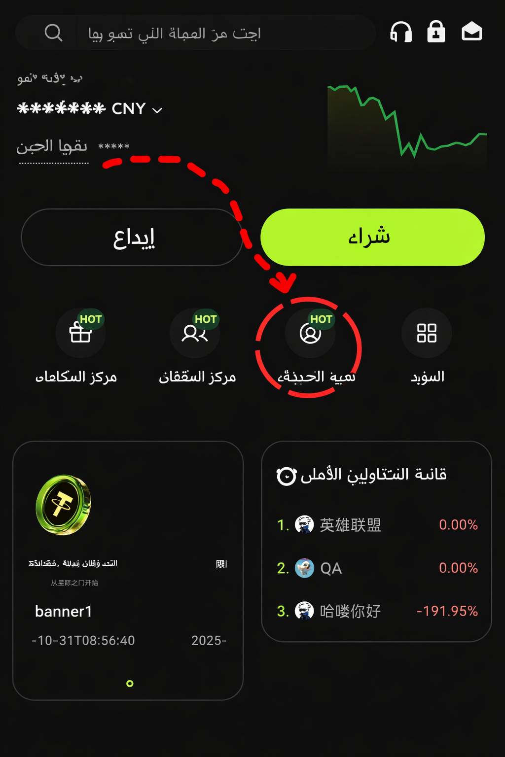 d6f46e36-fb82-430c-81df-480b94a238f1.png
