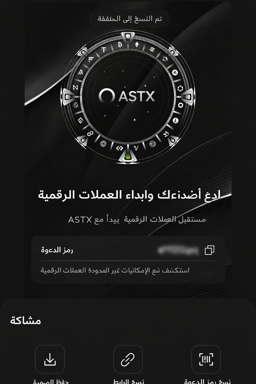 a303b300-20c4-4f5b-a22f-2aaeff4689e1.png